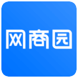 网商园
